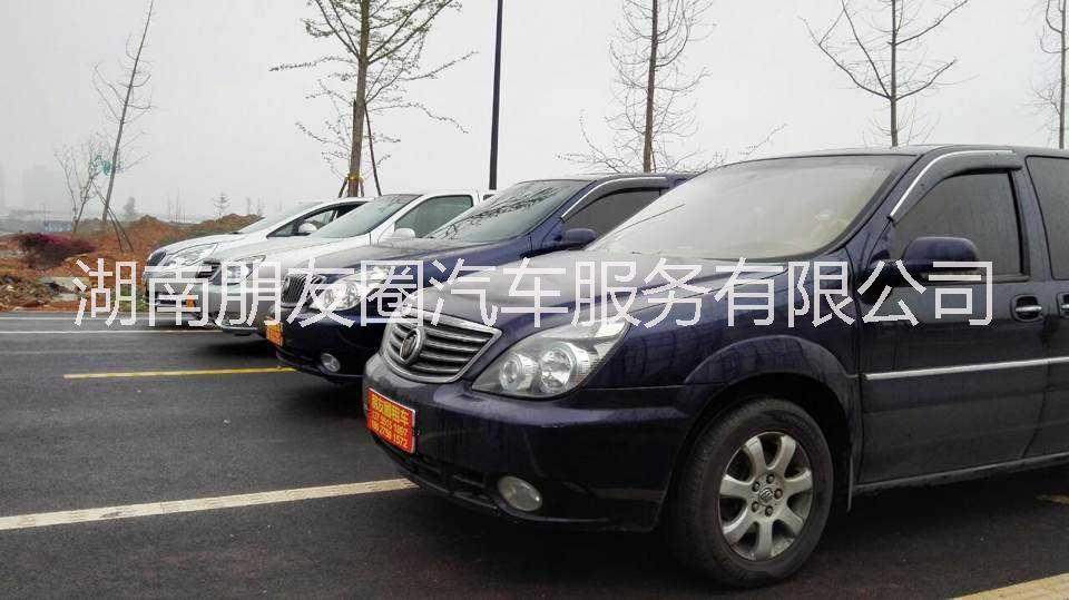 供應(yīng)長(zhǎng)沙租車(chē)7座別克商務(wù)包車(chē)服務(wù)