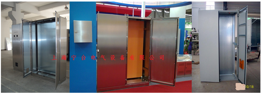 威圖機(jī)柜圖片/威圖機(jī)柜樣板圖 (1)