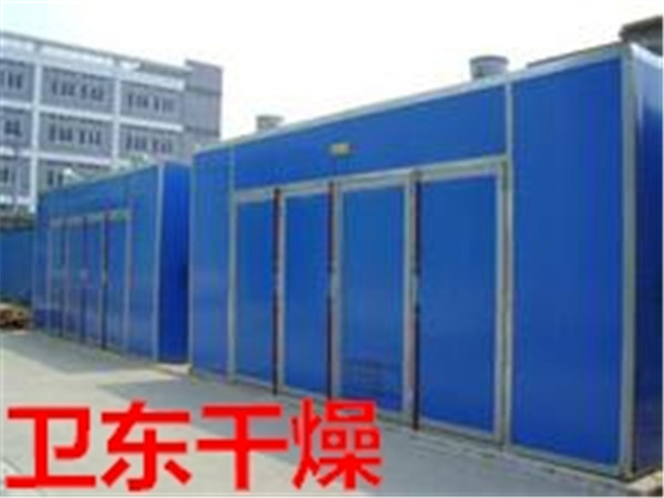 紅木*木材烘干機(jī)木材烘干箱為您提供專業(yè)的烘干機(jī)設(shè)備