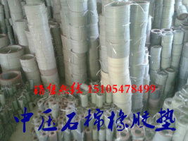 石棉密封墊墊圖片