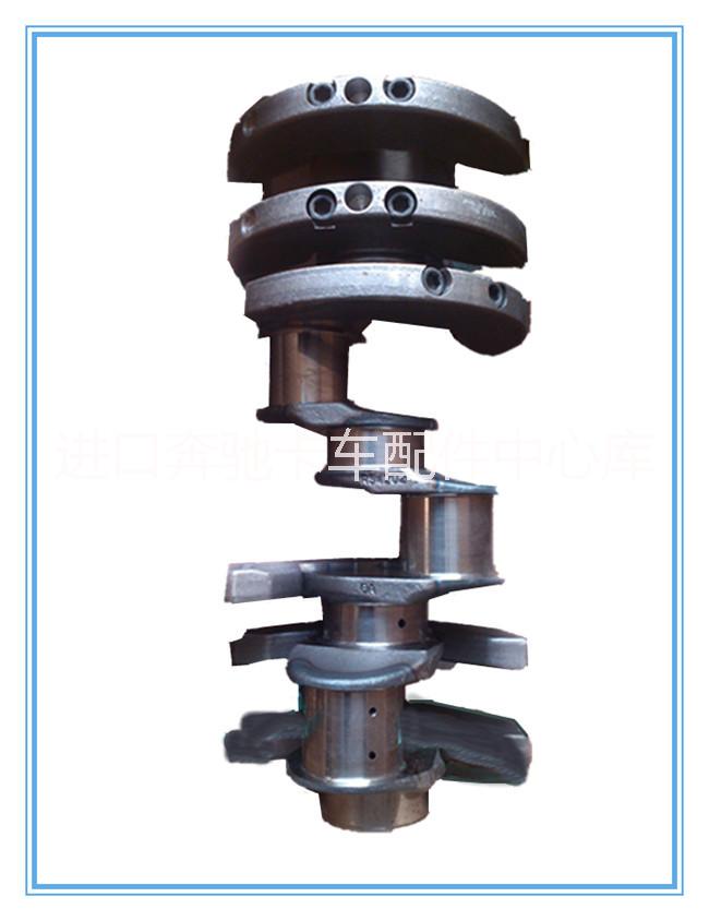 供应用于发动机配件的进口德国奔驰卡车配件发动机 曲轴