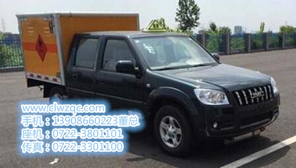 5噸時(shí)代小型易燃運(yùn)輸車(chē)圖片/5噸時(shí)代小型易燃運(yùn)輸車(chē)樣板圖 (2)