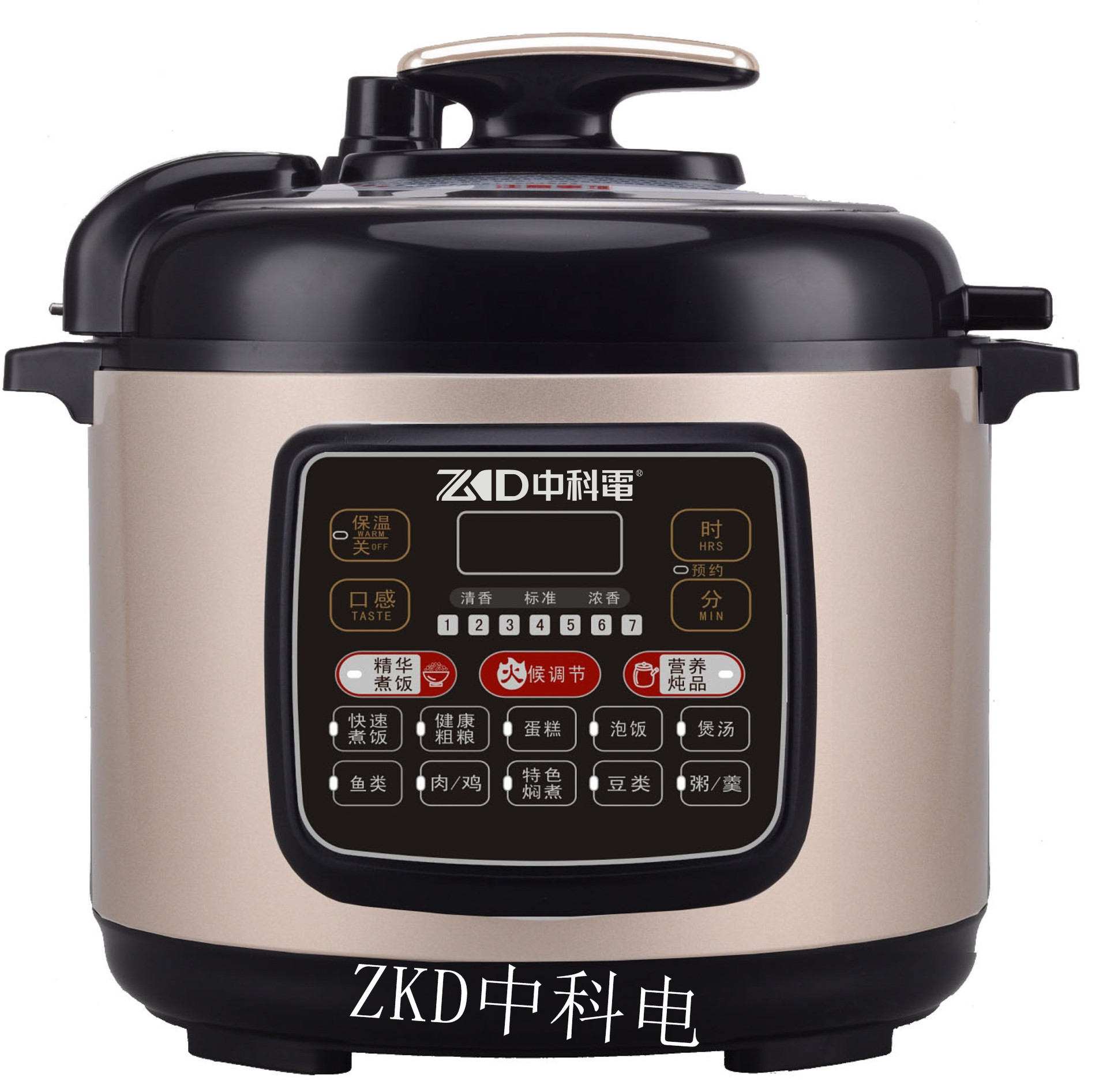 ZKD中科電壓力鍋品牌批發(fā)佳運(yùn)星圖片