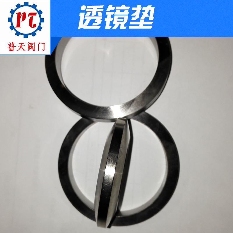 橢圓墊圖片/橢圓墊樣板圖 (3)
