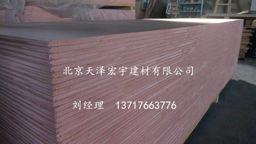 天澤宏宇輕質(zhì)高強(qiáng)度硅酸鹽防火板圖片