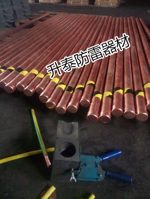 離子接地極圖片/離子接地極樣板圖 (2)