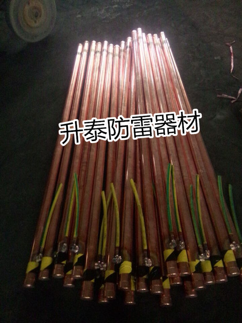 離子接地極圖片/離子接地極樣板圖 (1)