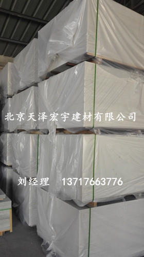 增強(qiáng)纖維水泥壓力板圖片/增強(qiáng)纖維水泥壓力板樣板圖 (1)