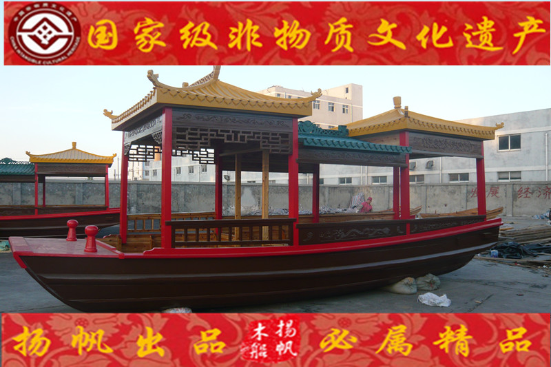 畫舫木船圖片/畫舫木船樣板圖 (4)