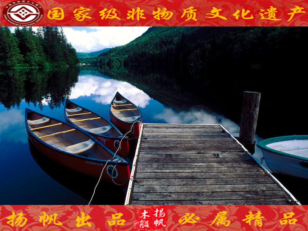 手劃船批發(fā)價格圖片/手劃船批發(fā)價格樣板圖 (1)