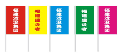 注水旗桿圖片/注水旗桿樣板圖 (2)