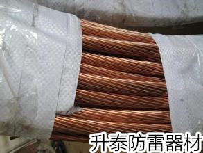 銅包鋼絞線圖片