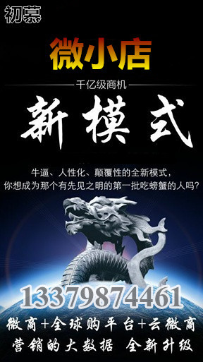 国内分销品牌​护肤品专柜加盟代理招商、面膜代理批发一手货源​一件代发