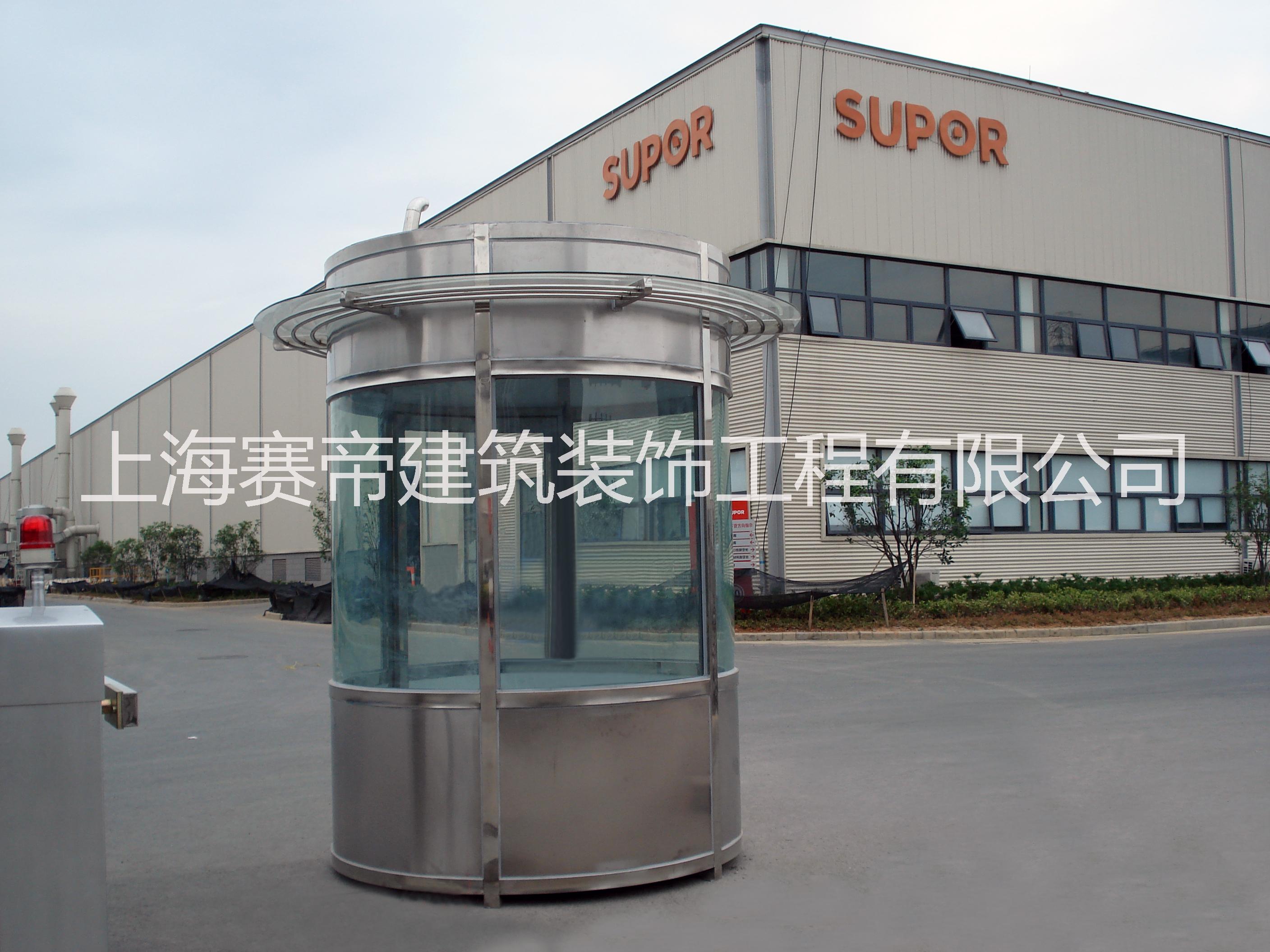 生產(chǎn)移動式崗?fù)D片