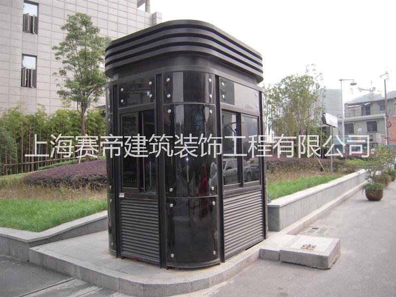 豪華崗亭圖片/豪華崗亭樣板圖 (3)