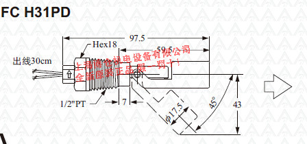 finetek开关FCH33FD图片