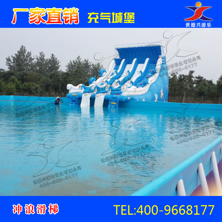 移動(dòng)水上樂(lè)園圖片/移動(dòng)水上樂(lè)園樣板圖 (1)
