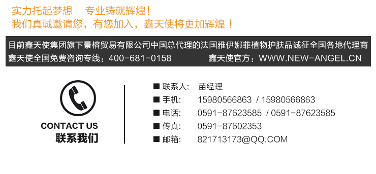 化妝培訓(xùn)學(xué)校圖片/化妝培訓(xùn)學(xué)校樣板圖 (2)