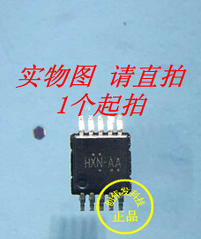 HXN-AA圖片/HXN-AA樣板圖 (1)