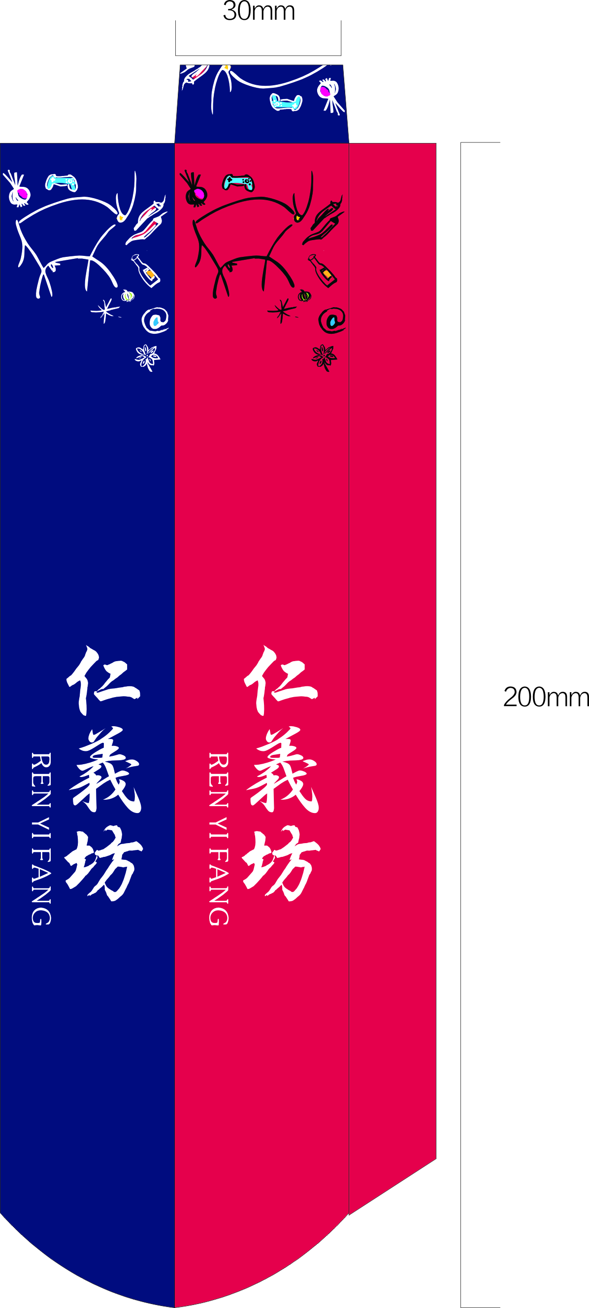 牙簽套圖片/牙簽套樣板圖 (3)