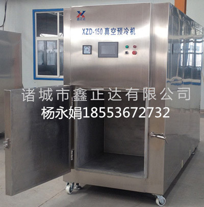 食用菌圖片/食用菌樣板圖 (3)