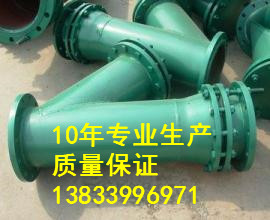 供应用于污的苏州过滤器厂家DN800PN1.6MPA 高速过滤器厂家批发图片