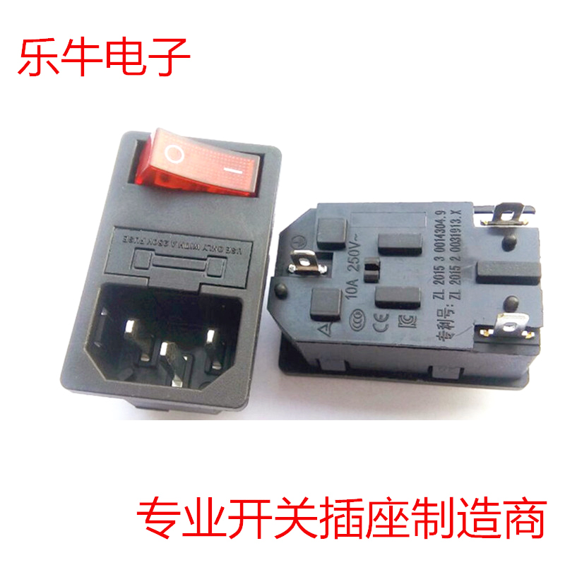 供應(yīng)用于電器，工業(yè)的AC三合一卡式插座 品字插座 插座品牌 插座價(jià)格