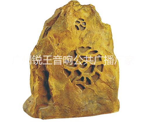 四川仿真石頭音箱圖片/四川仿真石頭音箱樣板圖 (2)