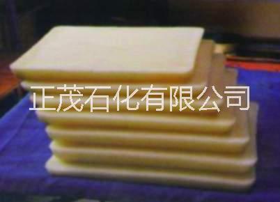 乳化復(fù)合油相丨一體化油相圖片/乳化復(fù)合油相丨一體化油相樣板圖 (4)