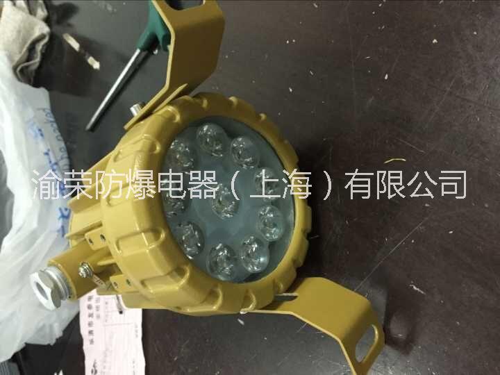 LED防爆圖片/LED防爆樣板圖 (1)