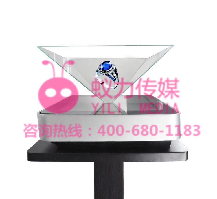 360度全息幻影成像展示柜厂家价格，定制高端360倒金字塔展示柜带底座，四面显示3D投影三维立体成像展示柜，全息柜厂家图片