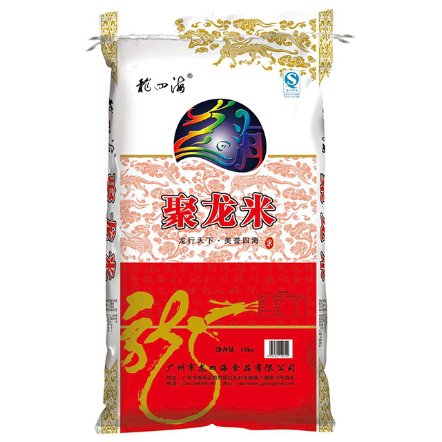 供應(yīng)聚龍米