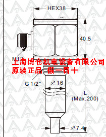 供应EFB-3920料位开关