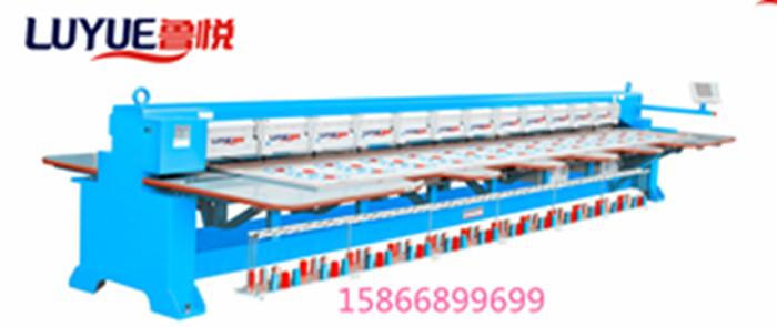 供應青島魯悅鏈式毛巾混合繡電腦繡花機，青島鏈式買進混合繡廠家