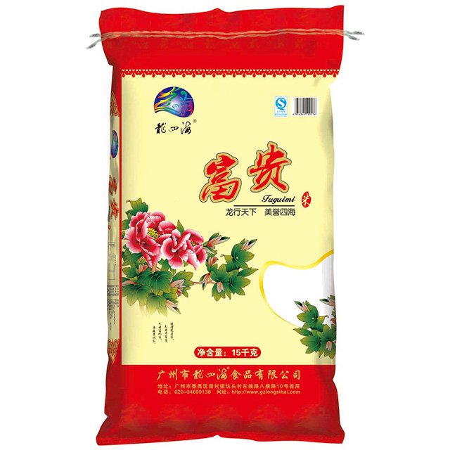 富貴米圖片