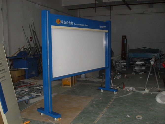 宣傳欄圖片/宣傳欄樣板圖 (3)