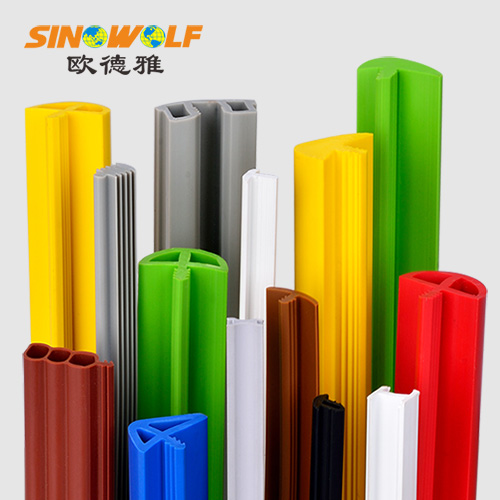 PVC異型封邊條圖片