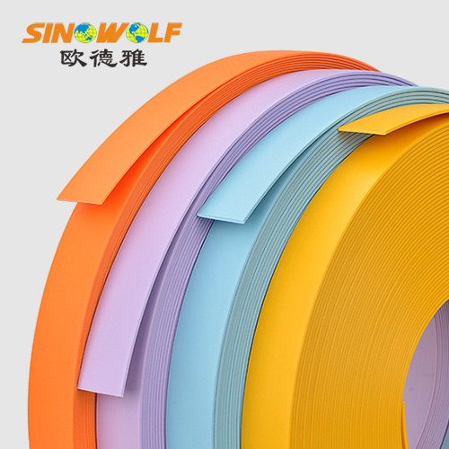 PVC素色封邊條圖片