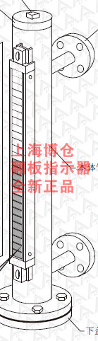 EFB-1230-3料位開(kāi)關(guān)圖片/EFB-1230-3料位開(kāi)關(guān)樣板圖 (4)