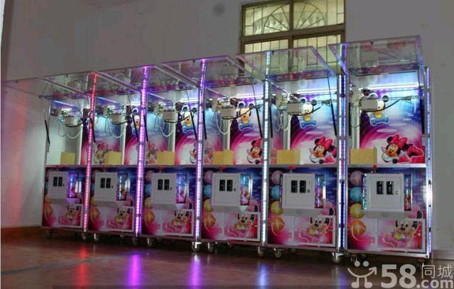 最新抓娃娃機夾煙機夾公仔機禮品機圖片/最新抓娃娃機夾煙機夾公仔機禮品機樣板圖 (3)