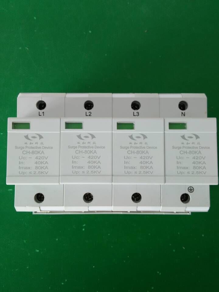 防雷器圖片/防雷器樣板圖 (1)