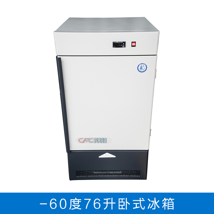 零下60度圖片/零下60度樣板圖 (4)
