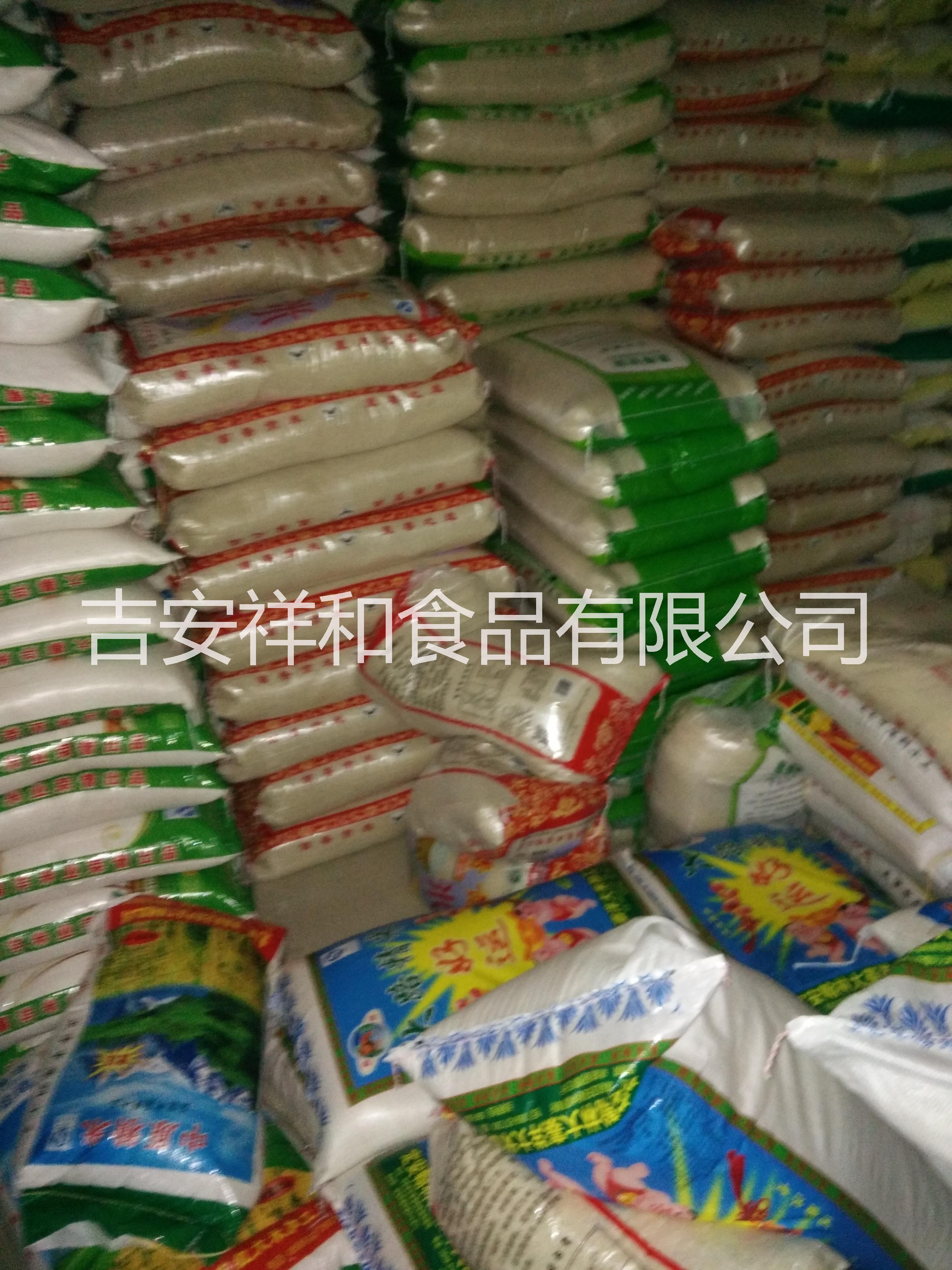 大米 食用菌 粮油 干制品 海产图片