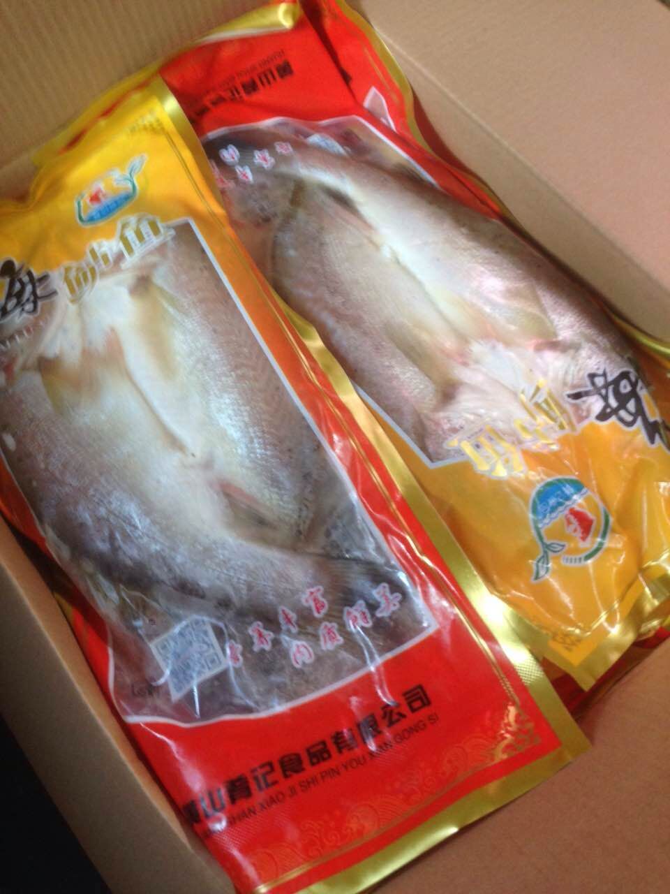 昆明市官渡区汤市海产品经营部