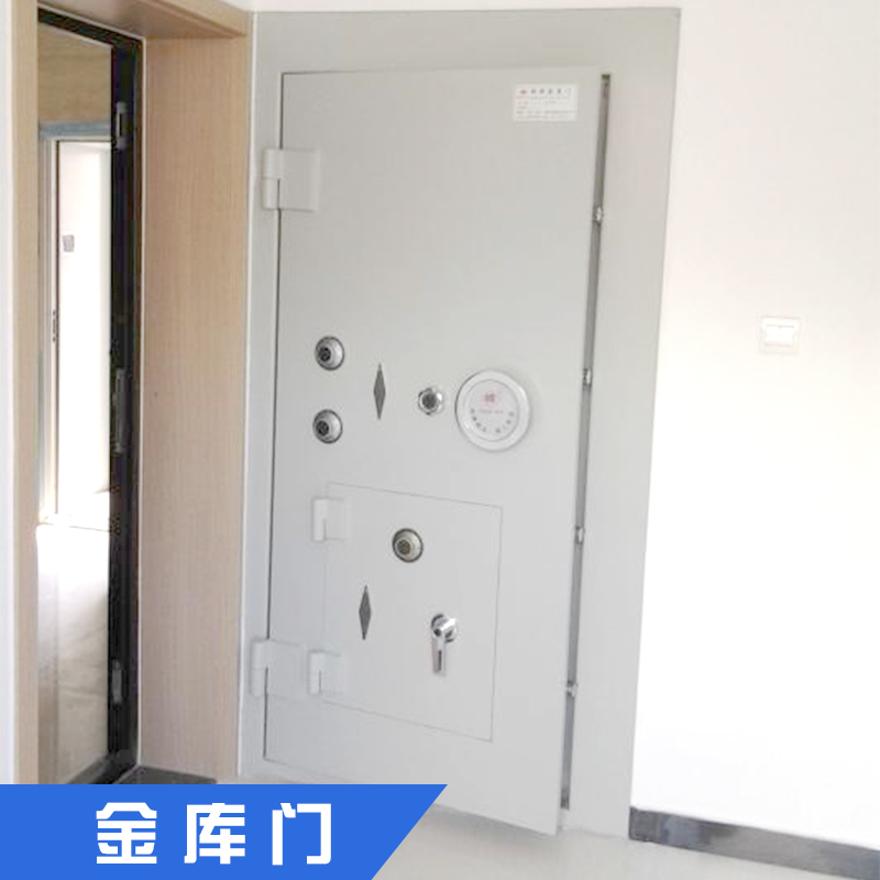 不銹鋼金庫(kù)門圖片/不銹鋼金庫(kù)門樣板圖 (2)