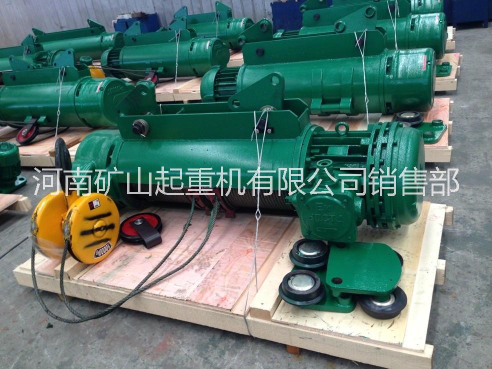 起重機行車電動葫蘆 高起升葫蘆圖片/起重機行車電動葫蘆 高起升葫蘆樣板圖 (1)