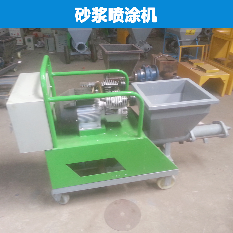 砂漿噴涂機(jī)圖片/砂漿噴涂機(jī)樣板圖 (3)