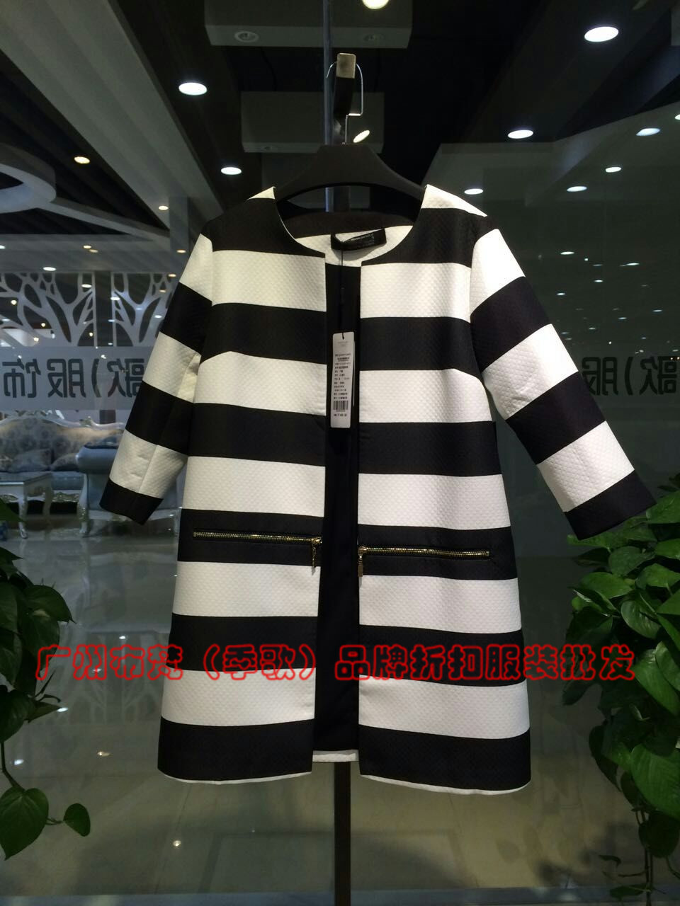 裙皇可人兒女裝折扣批發(fā)2015秋圖片