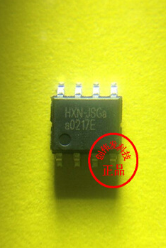 供应用于DC降压的HXN-JSGa 同步DC-DC降压IC 5.0V-16V 输出电压:1.2V-16V