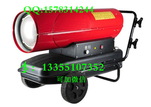 烘干熱風(fēng)機(jī)圖片/烘干熱風(fēng)機(jī)樣板圖 (2)